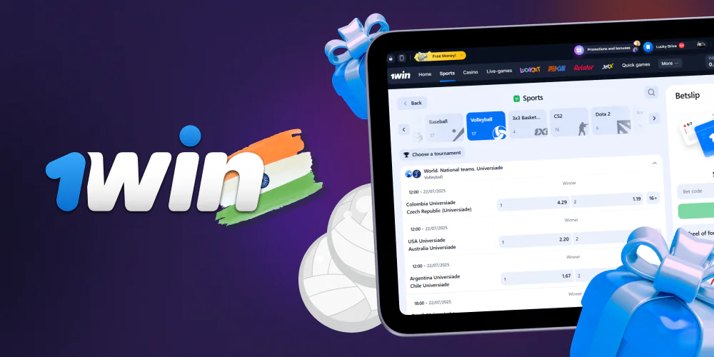 Get a welcome bonus for new bettors at 1win and bet on volleyball